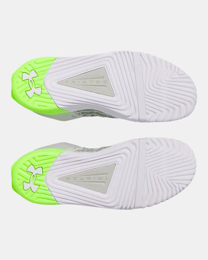 UA Reign 6 Men's Training Shoes