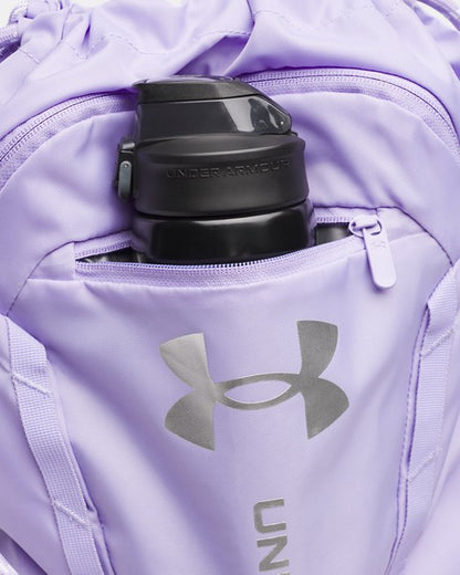 UA Hustle Sackpack