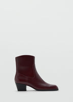 Squared Toe Leather Ankle Boots